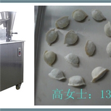 小型自动水饺机（皮薄厚可调）-厂家直销饺子机