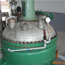 供应不锈钢反应釜、反应锅、加热方式有电、导热油、蒸汽加热形式