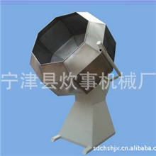 厂家生产供应GR-800油炸薯片调味机八角调味机
