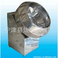 厂家直销供应YX-95A型元宵机汤圆加工详情电话联系！