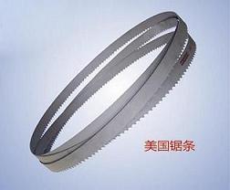 1650锯条供应韩国、德国、瑞典、美国等各型号