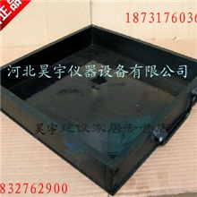 300&times;300&times;70沥青车辙试模/车辙试模沥青试模沥青混合料试模