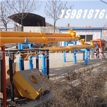 专业制作螺旋输送绞龙煤粉专用绞龙