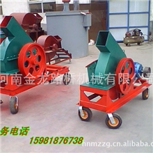 供应优质木屑机专利技术出口企业