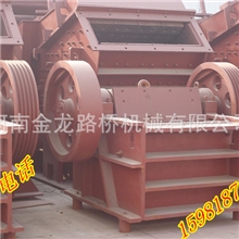 金龙机械供应PE鄂式破碎机、大型鄂式破碎机基地保修一年