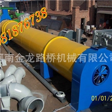 现货供应煤泥烘干机/订做各种异型烘干机、