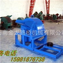 供应600型木屑机|高效木屑机|木屑机专业厂家