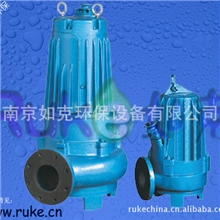 WQ潜水排污泵-Ruke潜水泵,污水泵,潜污泵