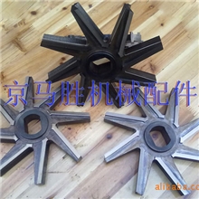 绞肉刀、绞肉机刀片、250绞肉机刀片、绞肉机配件