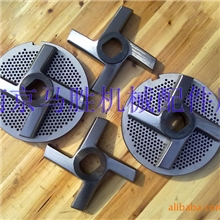 供应优质绞肉机刀片、绞肉刀、200绞肉刀片