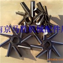 供应优质绞肉机刀片，绞肉刀，250绞肉机刀片