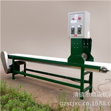 快慢可调年糕切断机年糕输送机