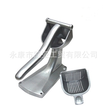 厂家供应铝合金手动榨汁机优质榨汁器