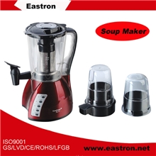 全自动果汁豆浆机多功能料理机果蔬机厨房小电器