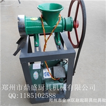 简易32分体电动绞肉机