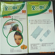 黄瓜美容切片器化妆美容工具带镜子黄瓜切片器