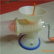 绞碎冠军多功能搅碎器搅肉器万能榨汁器搅碎冠军