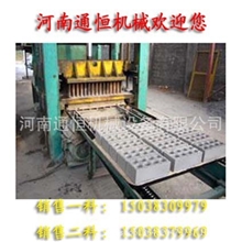 大量供应免烧砖托板砌块机托板砖机托板pvc托板生产厂家