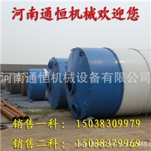 推荐&ldquo;通恒&rdquo;不锈钢水泥料仓物料料仓储料罐