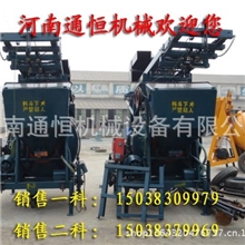 供应新型JZY混凝土搅拌机液压提升式搅拌机混凝土搅拌机械