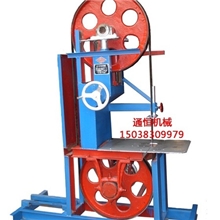 【精品推荐】通恒可移动式木工带锯机专业带锯机厂家