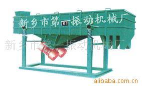 DZSF直线振动筛分机直线运动振动筛颗粒状筛分机
