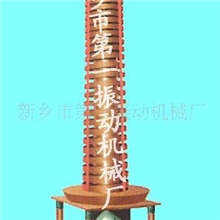 供应垂直输送机提升机皮带输送机输送机专业生产基地