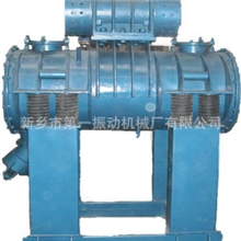 供应超细粉振动磨机，微型振动磨机，实验室专用振动磨机