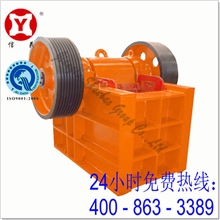 江苏山宝供应颚式破碎机PE250*500矿山设备破碎设备上海山宝品牌