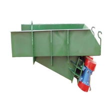 厂家直销MZG型振动给料机质保一年