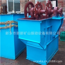 生产HL型链条(环链)斗式提升机