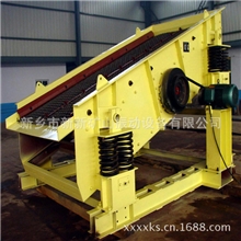 厂家直销ZKS系列矿用振动筛新新矿山