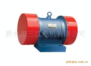 新乡三江专业生产振动电机供应三相异步/YZU/YZS/振动电机