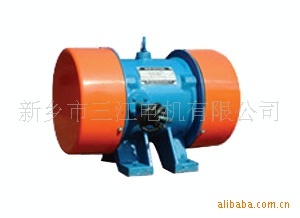 专业生产振动电机厂家，振动电机价格，新乡三江优