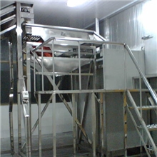 供应流态化速冻机