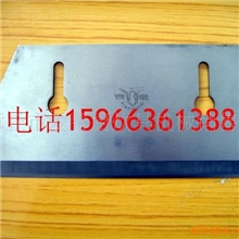 【厂家直销】供应炊具配件-切菜机刀片不锈钢装饰配件燃气配件