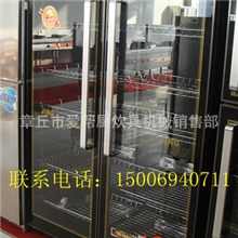 【厂家直销】供应毛巾消毒柜不锈钢消毒柜碗筷消毒柜名优产品