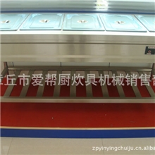 【厂家直销】供应带罩保温售饭台汤粥保温设备米粥保温设备