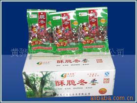 供应鲜冬枣(支持批发零售）黄骅市天丰园、酥脆冬枣水果