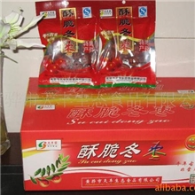 天丰园脆冬枣黄骅市天丰生态食品有限公司主要批发销售