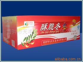 供应酥脆冬枣（图）天丰园牌支持批发零售