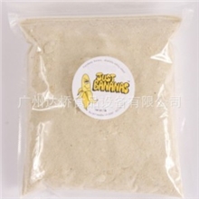 厂家供应香蕉粉加工成套设备香蕉加工项目