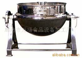 供应夹层锅可倾式电加热夹层锅蒸汽加热夹层锅燃气夹层锅