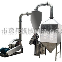 供应高细度面粉粉碎机全营养超微粉碎机厂家低价直销