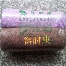 上海厂家直销毛巾消毒设备、毛巾清洗、整套48600