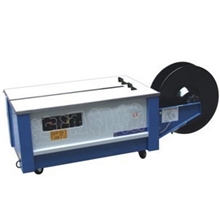 半自动低台捆扎机捆包机打包机纸箱打包机KZB-I