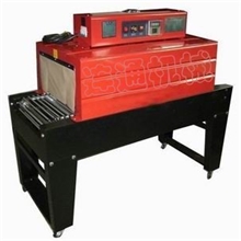 BS-400A热收缩机收缩膜包装机热收缩包装机