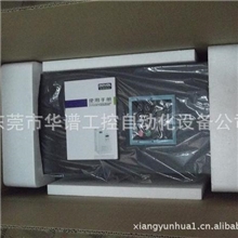 德弗变频器东莞销售部高速冲床专用变频器DV900380V4KW