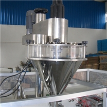 全自动水平包装机粉体包装机袋式包装机