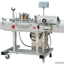 供应全自动不干胶贴标机